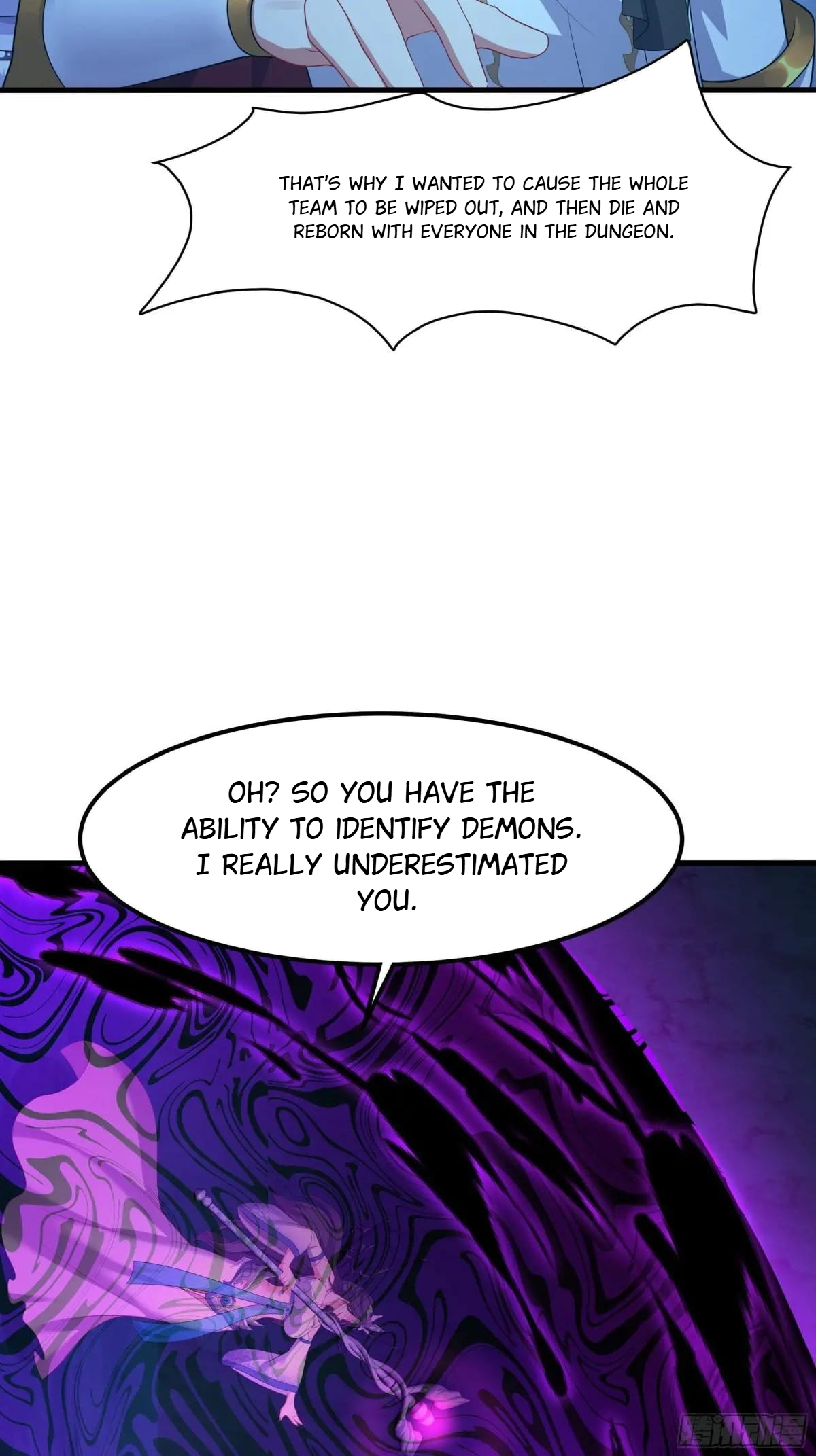 Rebirth of King Zhou: Not Being the Ultimate Villain Chapter 18 - page 3